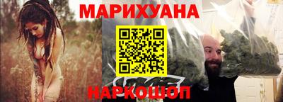 прущая мука Бузулук