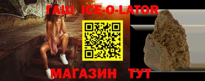 прущая мука Бузулук